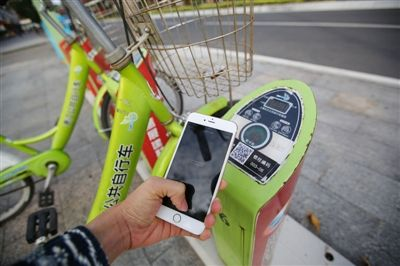 支付寶支付加盟讓單車業(yè)務(wù)更容易，掃一掃即可