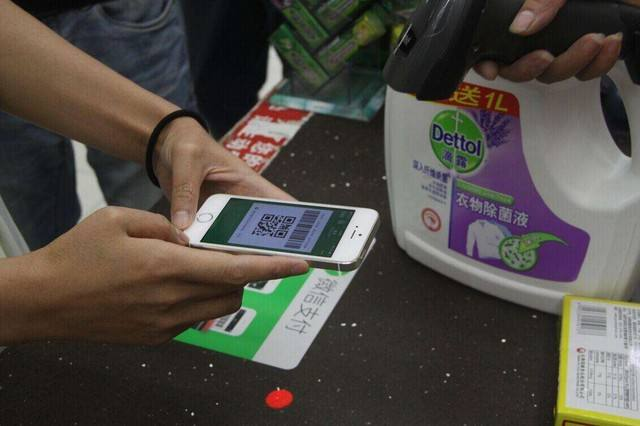 微信支付代理掀起無卡支付的浪潮，微信支付代理前景廣闊