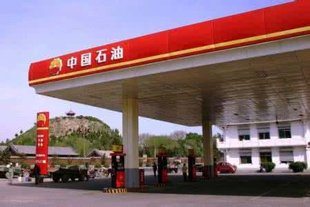 1500座左右加油站上線微信支付，微信支付代理趕緊搶占商機！