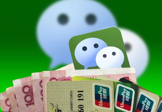商戶申請開通刷臉支付需要什么材料？如何申請？
