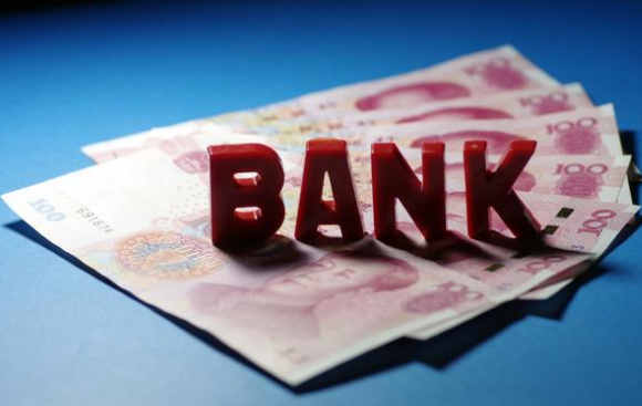 支付行業(yè)知識(shí)普及：央行、銀聯(lián)與銀行之間的關(guān)系