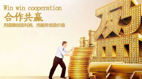 手把手教學二維碼支付代理怎么做？