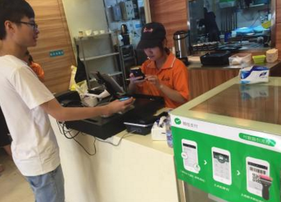 云收單教你微信支付代理怎么做？