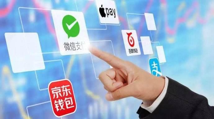 四九八科技談四種移動支付方式，哪一個才是你的最愛？
