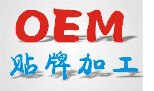 四九八科技移動支付OEM貼牌，顛覆支付代理的新模式