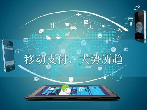 云收單聚合支付地推好做嗎？怎么做？