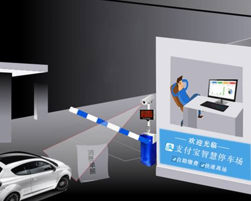 無感支付應用場景有哪些？