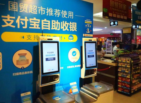 微信和支付寶人臉支付精準(zhǔn)度高達(dá)99%，未來(lái)更普及