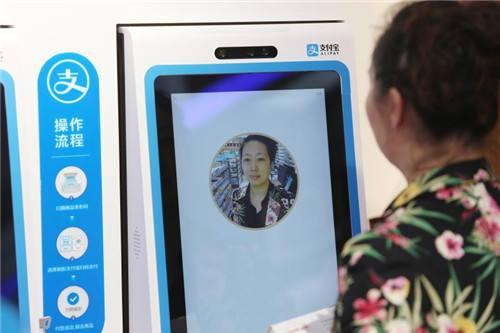 微信和支付寶刷臉支付已商用，現金付款已經過時了嗎？