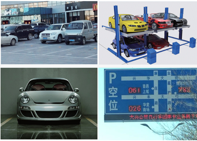 推廣支付寶無感支付停車場怎么樣？