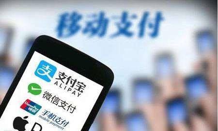 印尼：移動支付巨頭補貼大戰何時休？