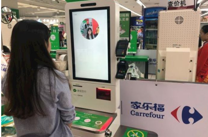 刷臉支付買單能拯救我們的時間嗎？