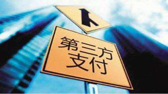 四九八科技榮獲支付寶銀行生態(tài)服務(wù)商“2024年度優(yōu)秀合作伙伴”