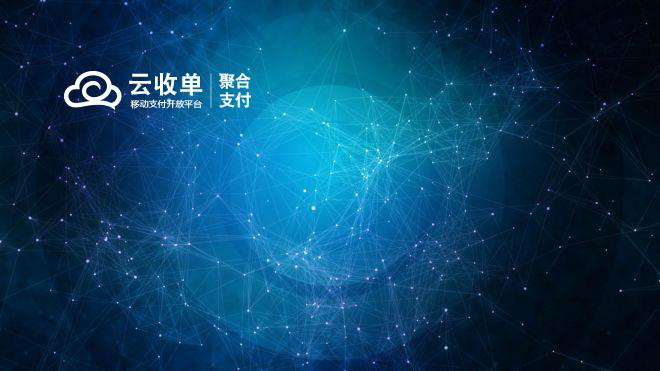 iPhone 9上市時(shí)間已定-京東和美國(guó)Verizon上架iphone9-498科技