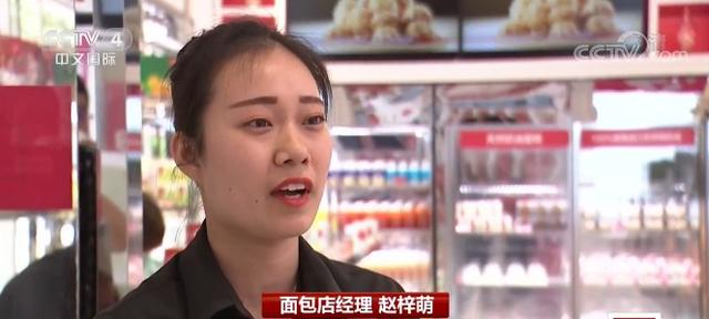 四九八科技：“刷臉時代”到來！無需手機 兩三秒完成支付真的安全嗎