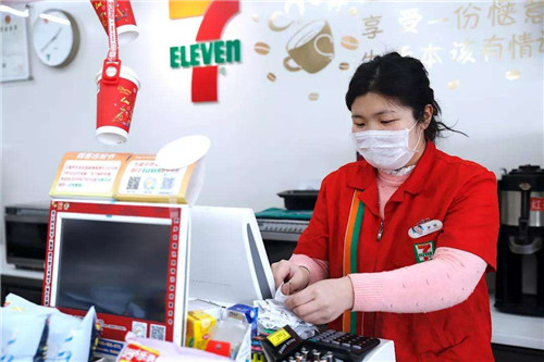 戴口罩可以刷臉支付嗎？疫情中的刷臉支付——危中有機
