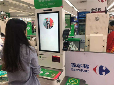 刷臉支付前景怎么樣-2020刷臉支付行業現狀-498科技