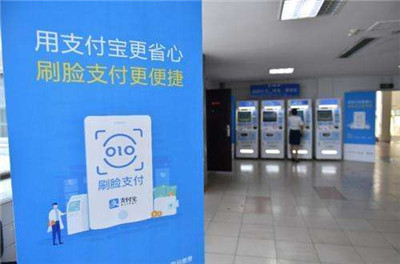 刷臉支付代理靠譜嗎-刷臉支付代理優勢分析-498科技