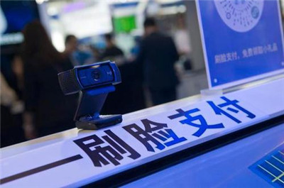 疫情之下 刷臉支付行業再獲新生-498科技