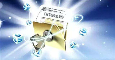 金融違法行為處罰意見更新-金融委辦公室發布11條金融改革措施-498科技