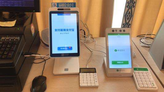 刷臉支付前景怎么樣?日本售貨機已正式運用刷臉支付技術