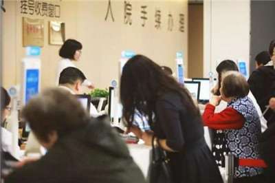 醫院也能刷臉支付了！云南醫院上線支付寶刷臉支付業務