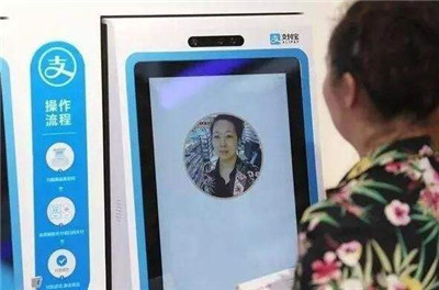 刷臉支付的發展才剛剛開始