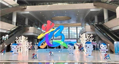商戶申請開通刷臉支付需要什么材料？如何申請？