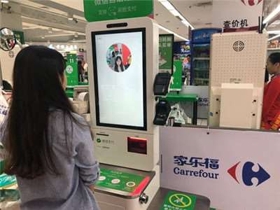 “洛易行”正式上線，洛陽地鐵系官方APP，市民可直接刷臉過閘
