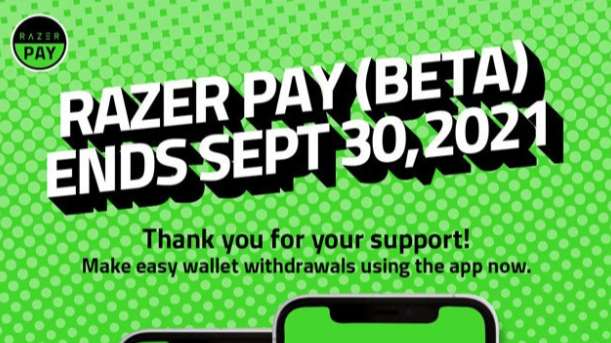 雷蛇宣布終止將電子錢包服務Razer Pay！