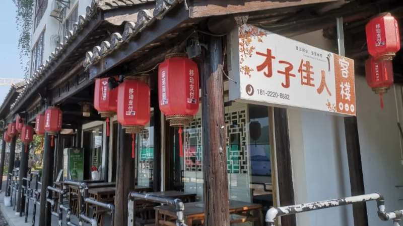 廣東啟動移動支付示范鎮 全面實現農村地區移動支付普及應用