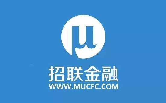招聯金融、渤海證券等20款App存在隱私不合規被點名