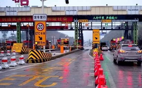 荷蘭監管批評蘋果對第三方支付系統支持緩慢 罰款500萬歐元