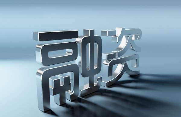南非API金融科技公司Stitch獲2100萬A輪融資，PayPal參投