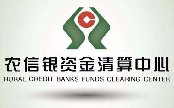 農信銀發布2022年1月支付清算數據：數字人民幣2.15萬筆