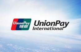 銀聯(lián)國際支持馬來西亞錢包推出國際版防疫健康碼服務(wù)