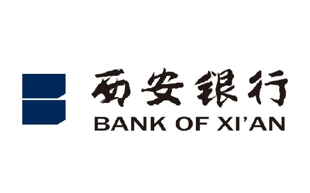 西安銀行積極拓展數字人民幣生態體系