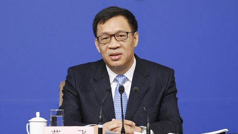央行范一飛：推進(jìn)跨境支付、清算結(jié)算、法定數(shù)字貨幣等標(biāo)準(zhǔn)制定