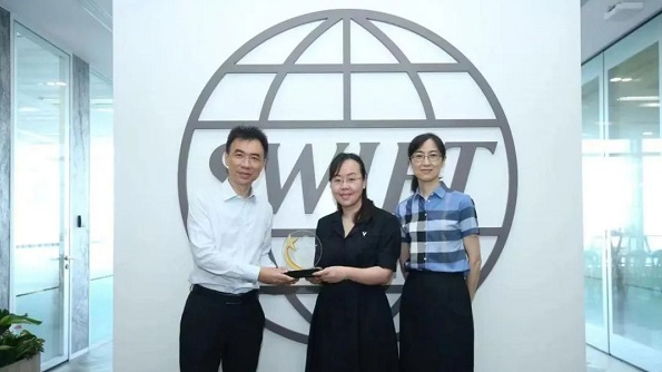 浦發銀行正式上線SWIFT Go服務，為全球首家