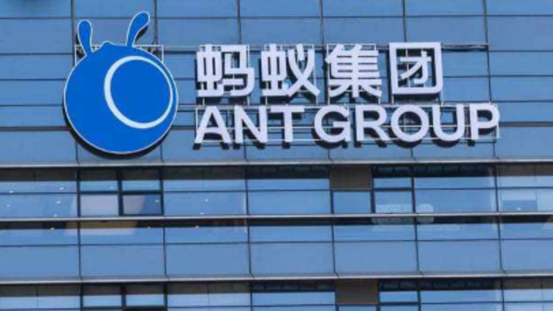 螞蟻集團CEO換人，市場分析是為上市做準備。