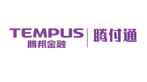騰付通再被申請破產重組，今年已第三次