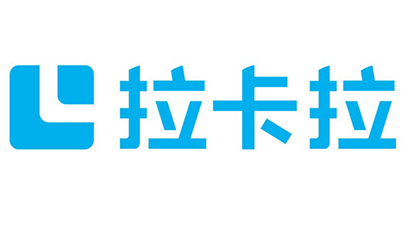 拉卡拉2.5億入股天財商龍，加強布局支付+SaaS賽道