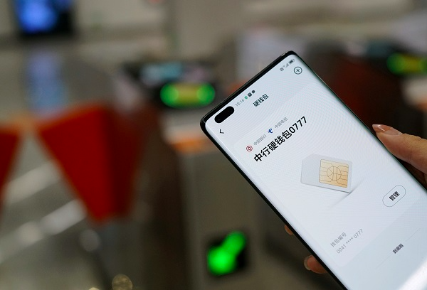 商戶申請開通刷臉支付需要什么材料？如何申請？