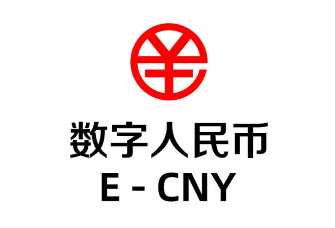 央行會議強調完善跨境人民幣支付服務水平！