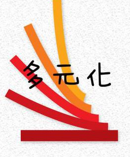 云收單聚合支付究竟有哪些優勢？