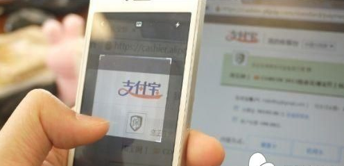 國(guó)外有二維碼支付平臺(tái)嗎？