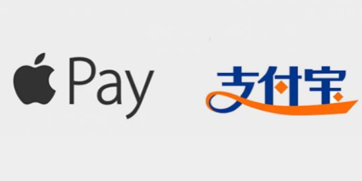 如何選擇支付寶支付服務(wù)商？