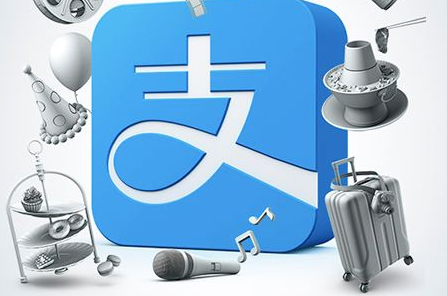支付寶支付代理費率哪家最低？